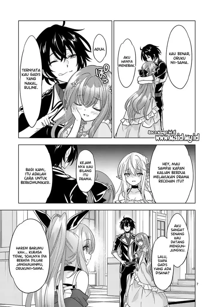image-komik-shijou-saikyou-orc-san-no-tanoshii-tanetsuke-harem-zukuri-chapter-86-8/17