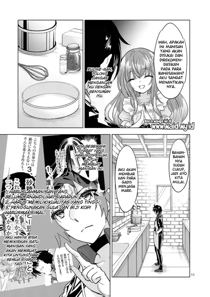 image-komik-shijou-saikyou-orc-san-no-tanoshii-tanetsuke-harem-zukuri-chapter-86-12/17
