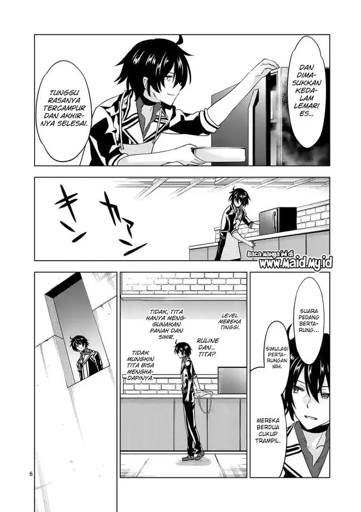 image-komik-shijou-saikyou-orc-san-no-tanoshii-tanetsuke-harem-zukuri-chapter-87-7/17