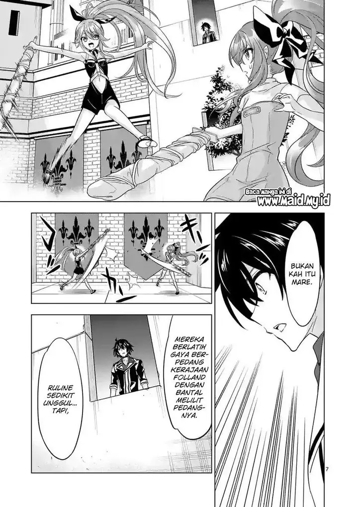image-komik-shijou-saikyou-orc-san-no-tanoshii-tanetsuke-harem-zukuri-chapter-87-8/17