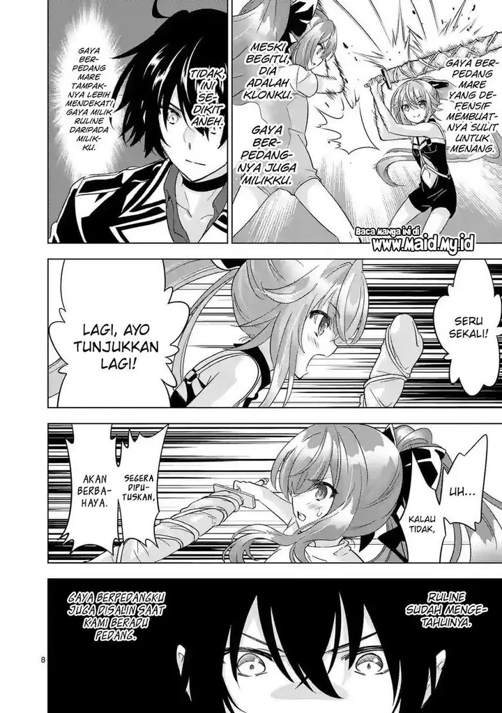 image-komik-shijou-saikyou-orc-san-no-tanoshii-tanetsuke-harem-zukuri-chapter-87-9/17
