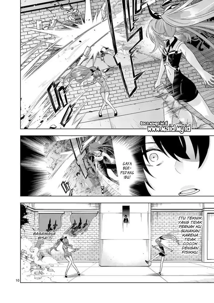 image-komik-shijou-saikyou-orc-san-no-tanoshii-tanetsuke-harem-zukuri-chapter-87-11/17