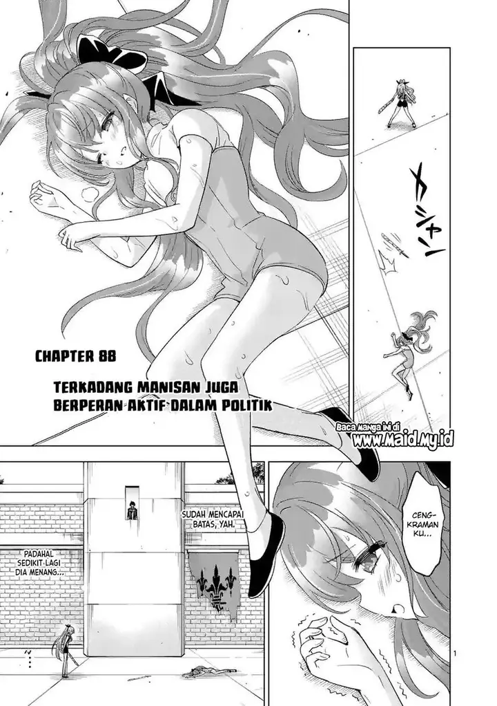 image-komik-shijou-saikyou-orc-san-no-tanoshii-tanetsuke-harem-zukuri-chapter-88-2/15