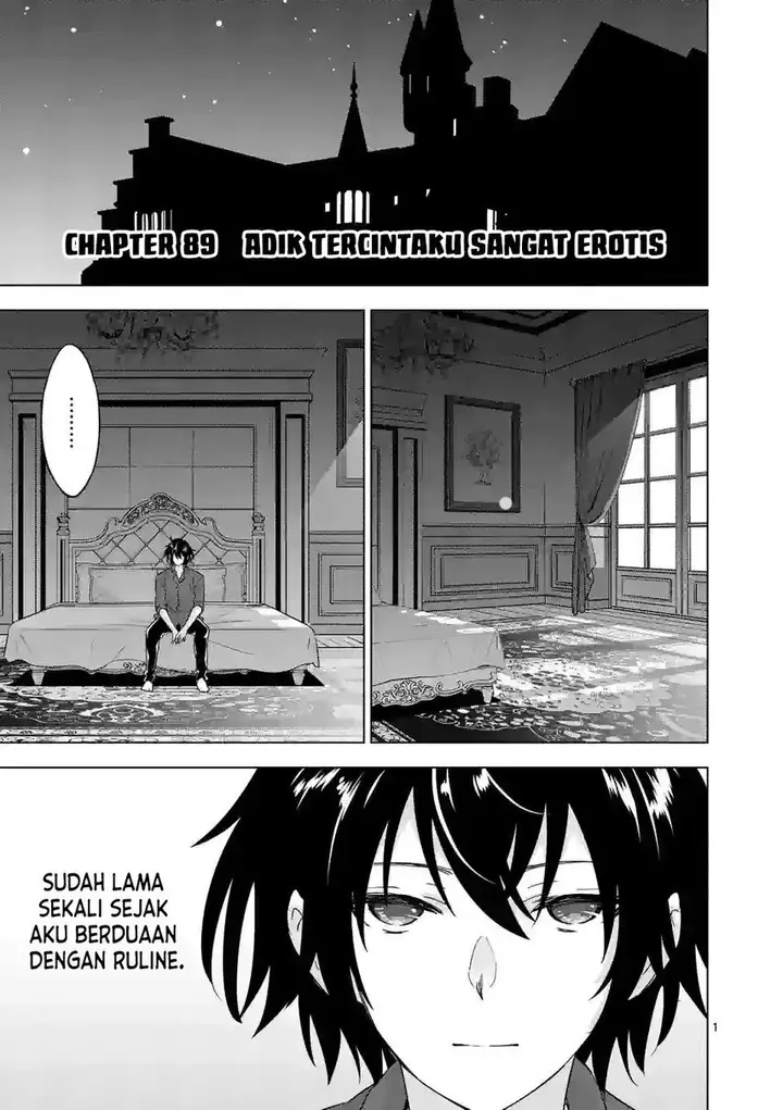 image-komik-shijou-saikyou-orc-san-no-tanoshii-tanetsuke-harem-zukuri-chapter-89-2/17