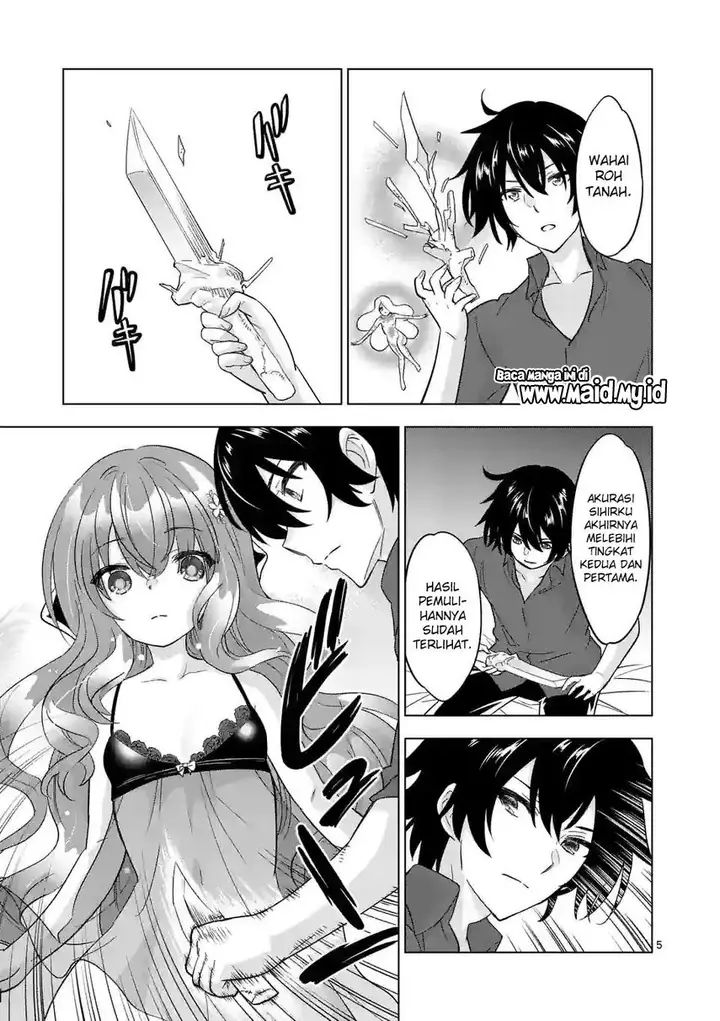 image-komik-shijou-saikyou-orc-san-no-tanoshii-tanetsuke-harem-zukuri-chapter-89-6/17