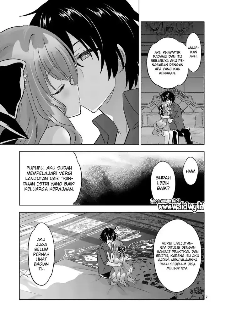 image-komik-shijou-saikyou-orc-san-no-tanoshii-tanetsuke-harem-zukuri-chapter-89-8/17