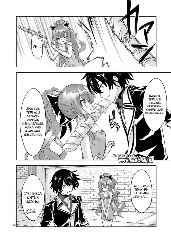 image-komik-shijou-saikyou-orc-san-no-tanoshii-tanetsuke-harem-zukuri-chapter-89-13/17