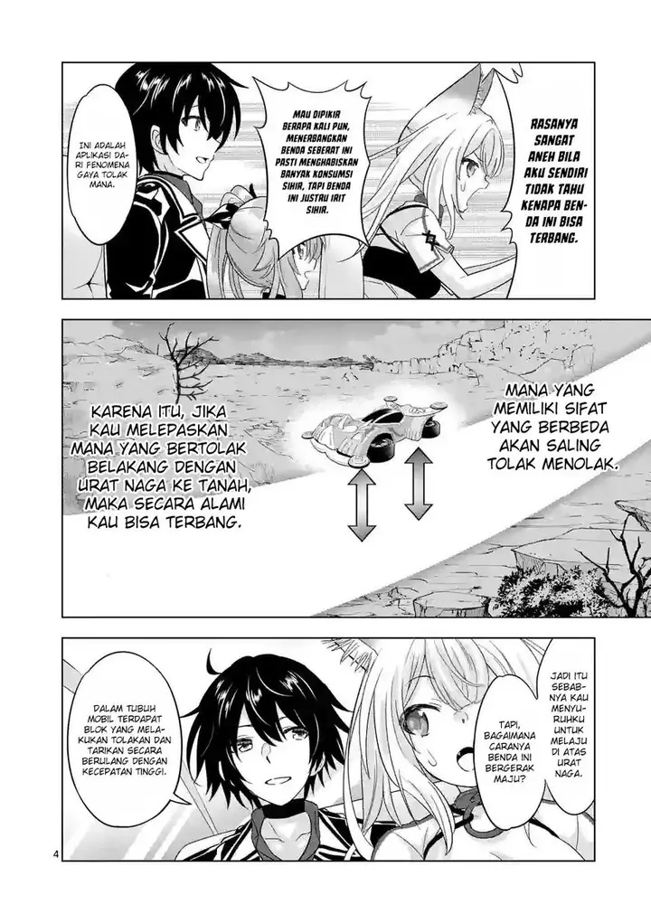 image-komik-shijou-saikyou-orc-san-no-tanoshii-tanetsuke-harem-zukuri-chapter-90-5/17