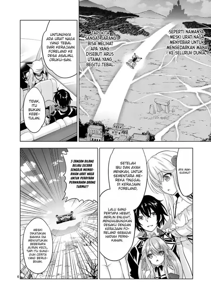 image-komik-shijou-saikyou-orc-san-no-tanoshii-tanetsuke-harem-zukuri-chapter-90-7/17