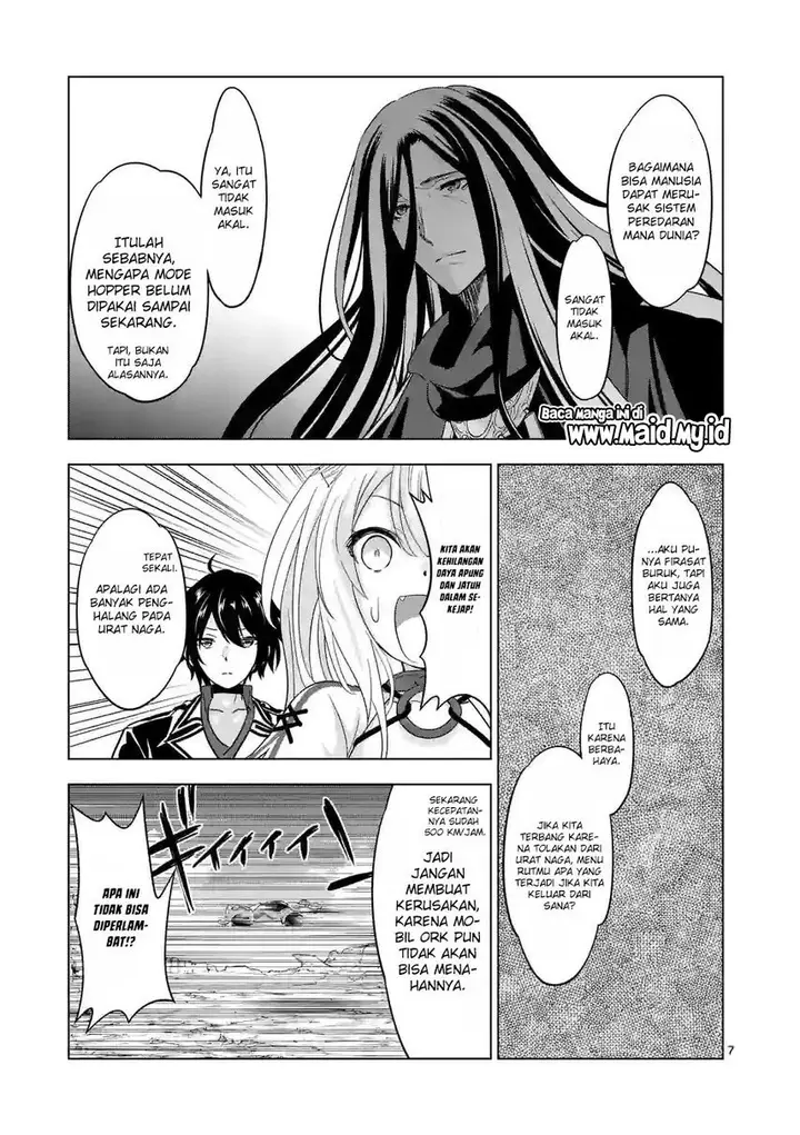 image-komik-shijou-saikyou-orc-san-no-tanoshii-tanetsuke-harem-zukuri-chapter-90-8/17