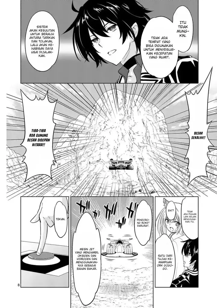 image-komik-shijou-saikyou-orc-san-no-tanoshii-tanetsuke-harem-zukuri-chapter-90-9/17