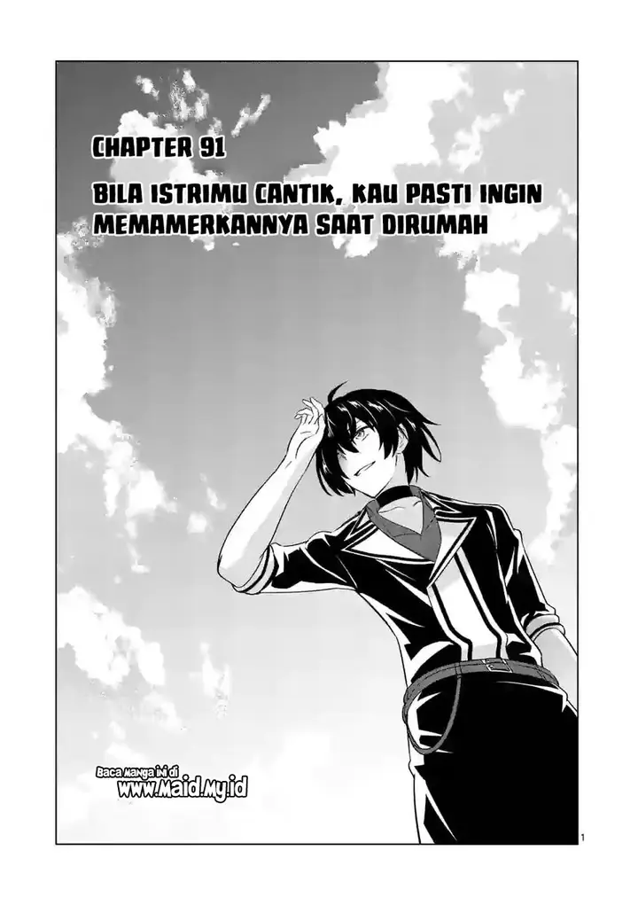 image-komik-shijou-saikyou-orc-san-no-tanoshii-tanetsuke-harem-zukuri-chapter-91-2/14