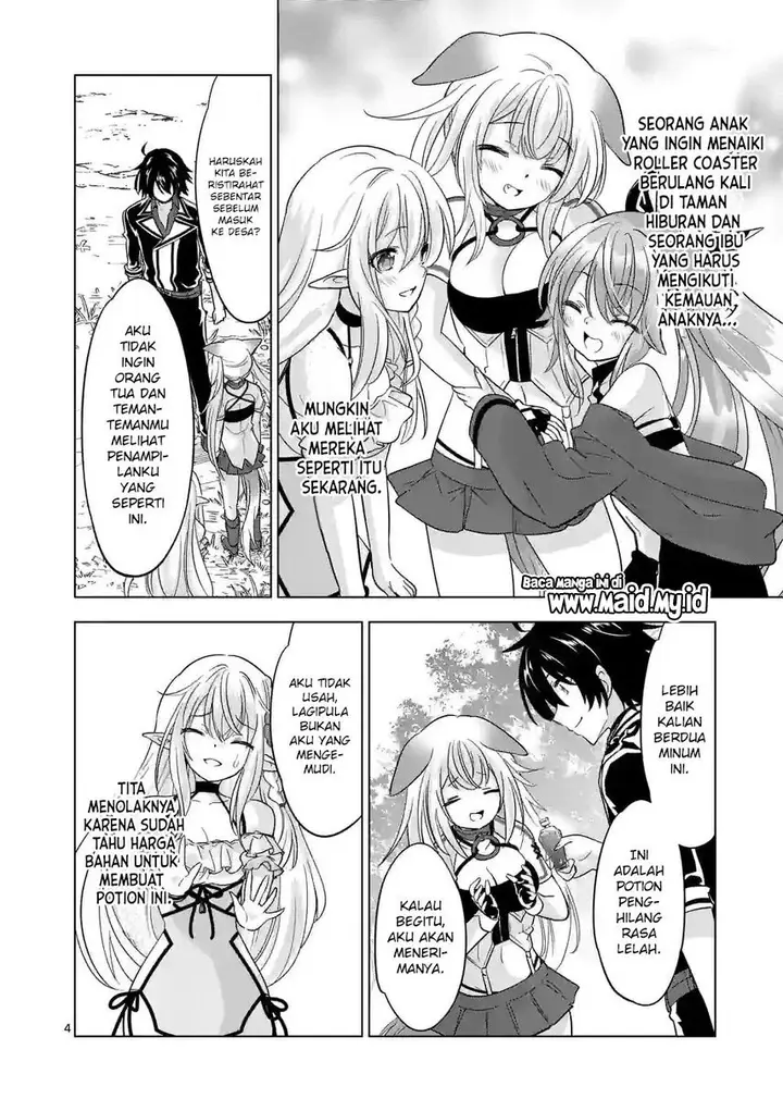 image-komik-shijou-saikyou-orc-san-no-tanoshii-tanetsuke-harem-zukuri-chapter-91-5/14
