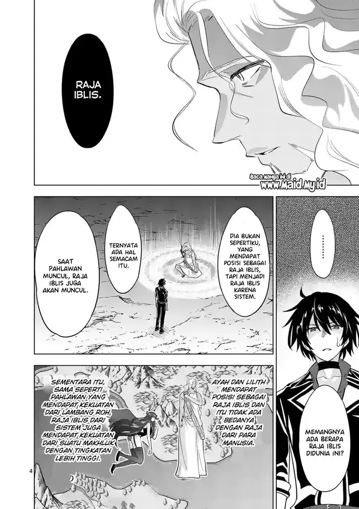 image-komik-shijou-saikyou-orc-san-no-tanoshii-tanetsuke-harem-zukuri-chapter-93-5/18