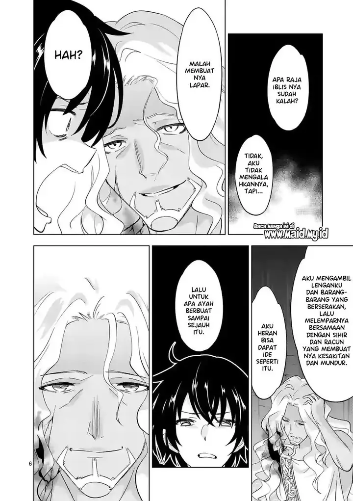 image-komik-shijou-saikyou-orc-san-no-tanoshii-tanetsuke-harem-zukuri-chapter-93-7/18