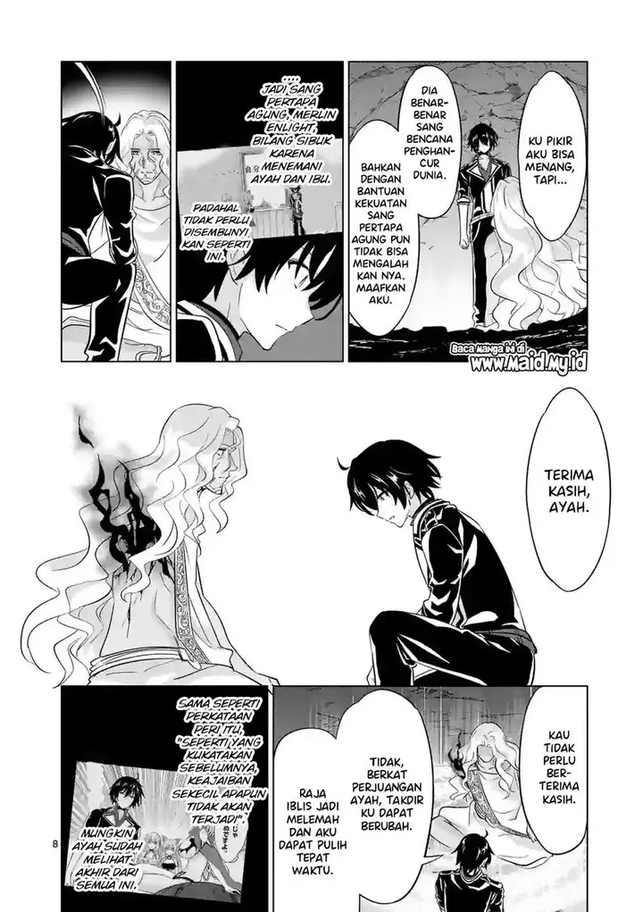 image-komik-shijou-saikyou-orc-san-no-tanoshii-tanetsuke-harem-zukuri-chapter-93-9/18