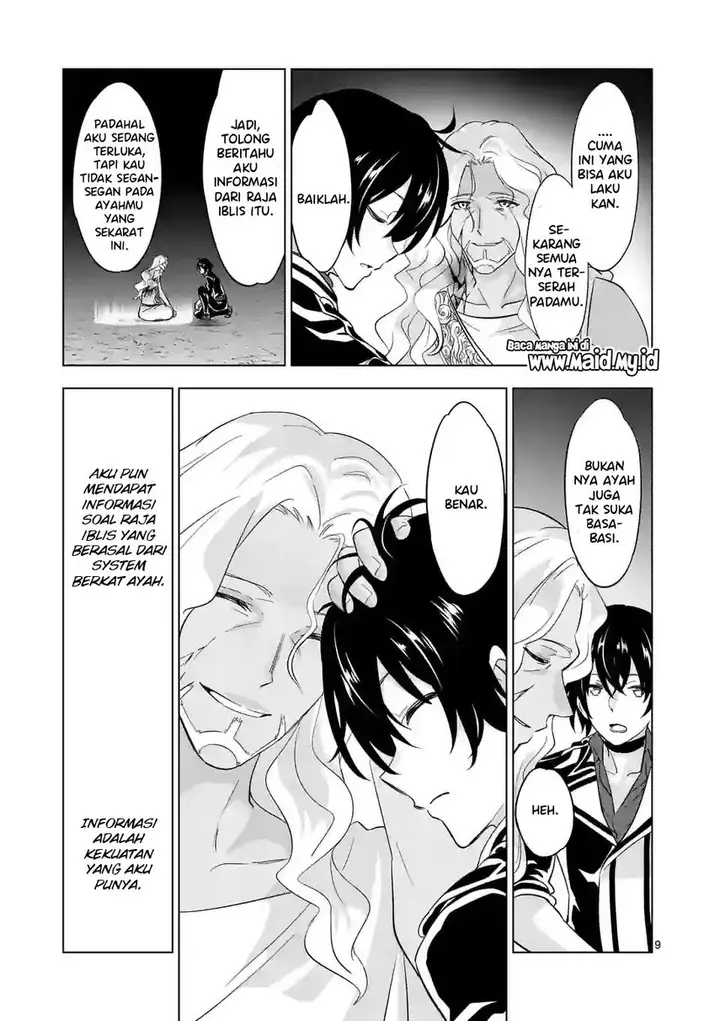 image-komik-shijou-saikyou-orc-san-no-tanoshii-tanetsuke-harem-zukuri-chapter-93-10/18
