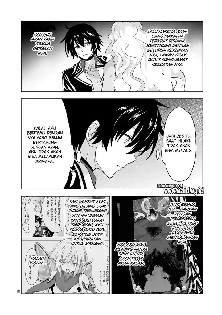 image-komik-shijou-saikyou-orc-san-no-tanoshii-tanetsuke-harem-zukuri-chapter-93-11/18