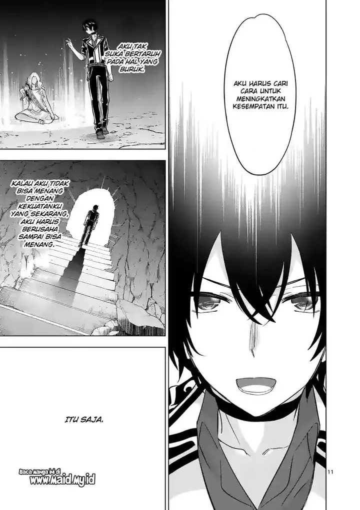 image-komik-shijou-saikyou-orc-san-no-tanoshii-tanetsuke-harem-zukuri-chapter-93-12/18