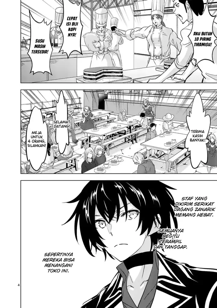 image-komik-shijou-saikyou-orc-san-no-tanoshii-tanetsuke-harem-zukuri-chapter-95-4/16