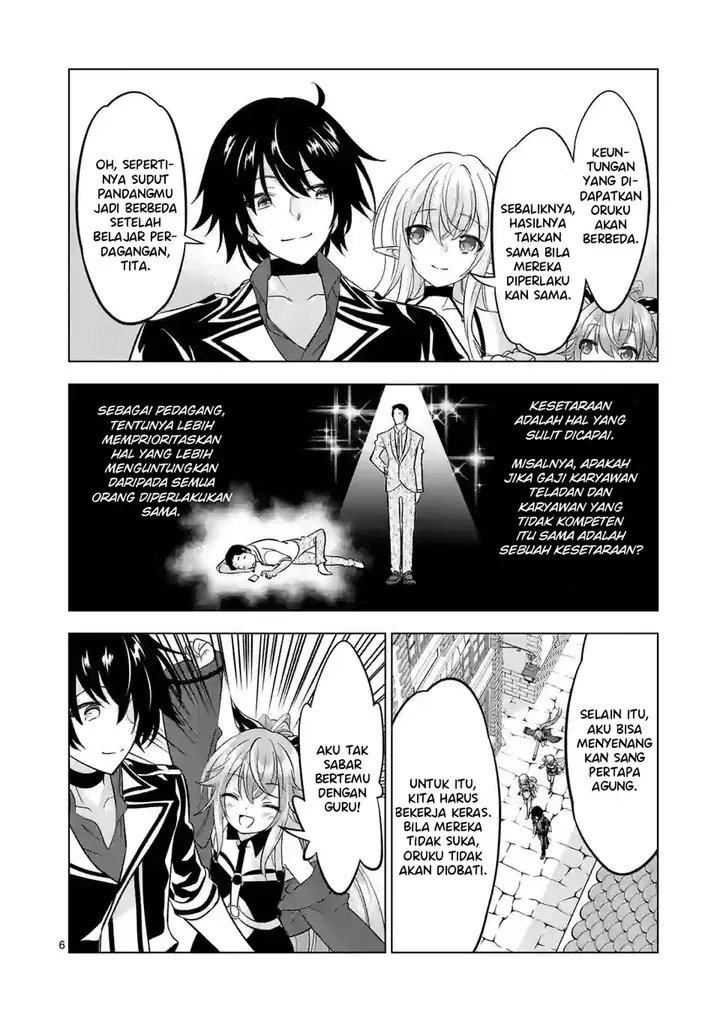 image-komik-shijou-saikyou-orc-san-no-tanoshii-tanetsuke-harem-zukuri-chapter-95-6/16