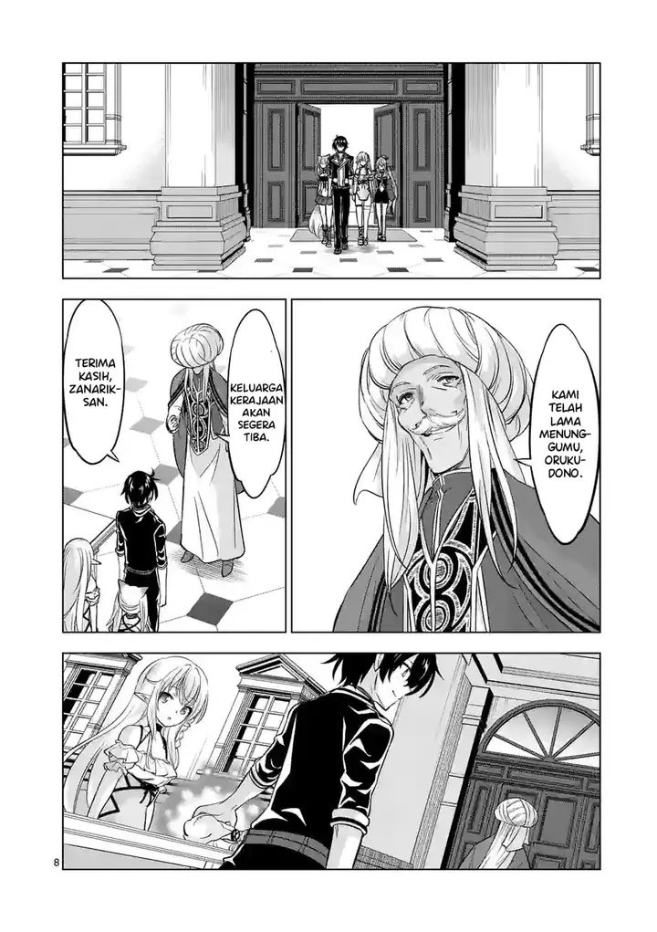 image-komik-shijou-saikyou-orc-san-no-tanoshii-tanetsuke-harem-zukuri-chapter-95-8/16