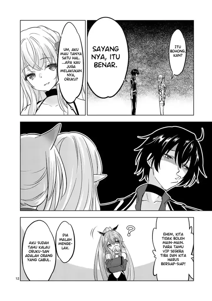 image-komik-shijou-saikyou-orc-san-no-tanoshii-tanetsuke-harem-zukuri-chapter-95-12/16