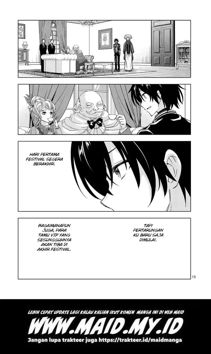 image-komik-shijou-saikyou-orc-san-no-tanoshii-tanetsuke-harem-zukuri-chapter-95-13/16