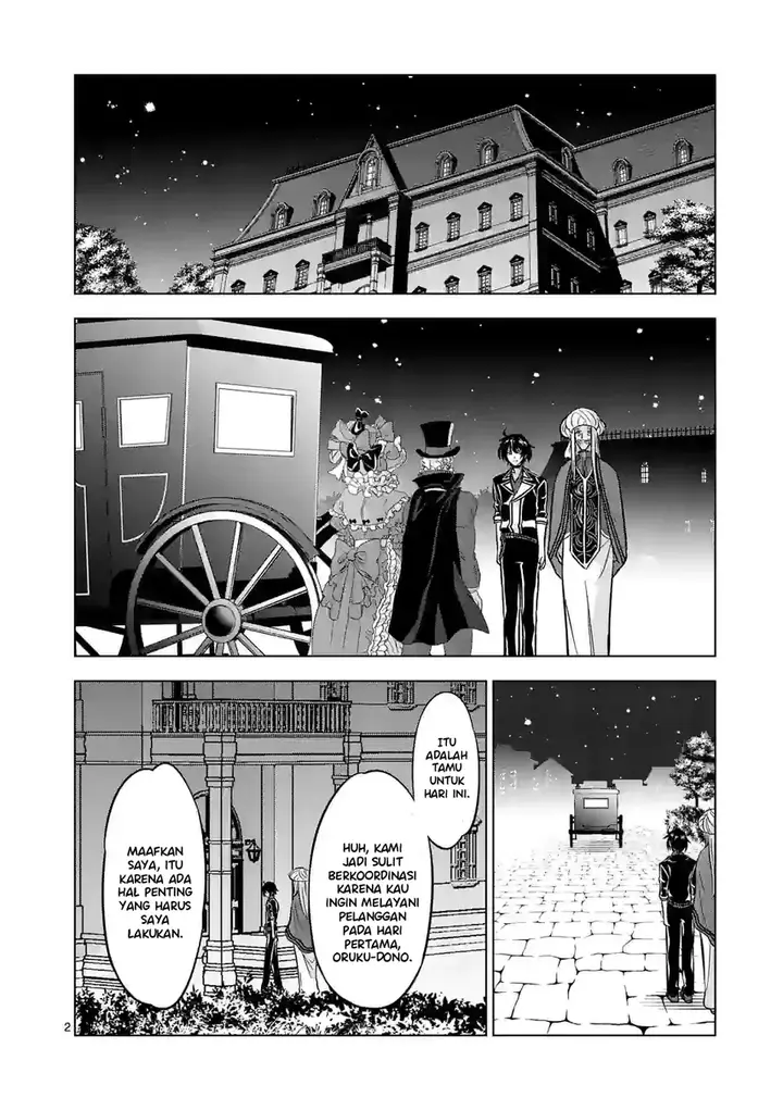 image-komik-shijou-saikyou-orc-san-no-tanoshii-tanetsuke-harem-zukuri-chapter-96-3/16