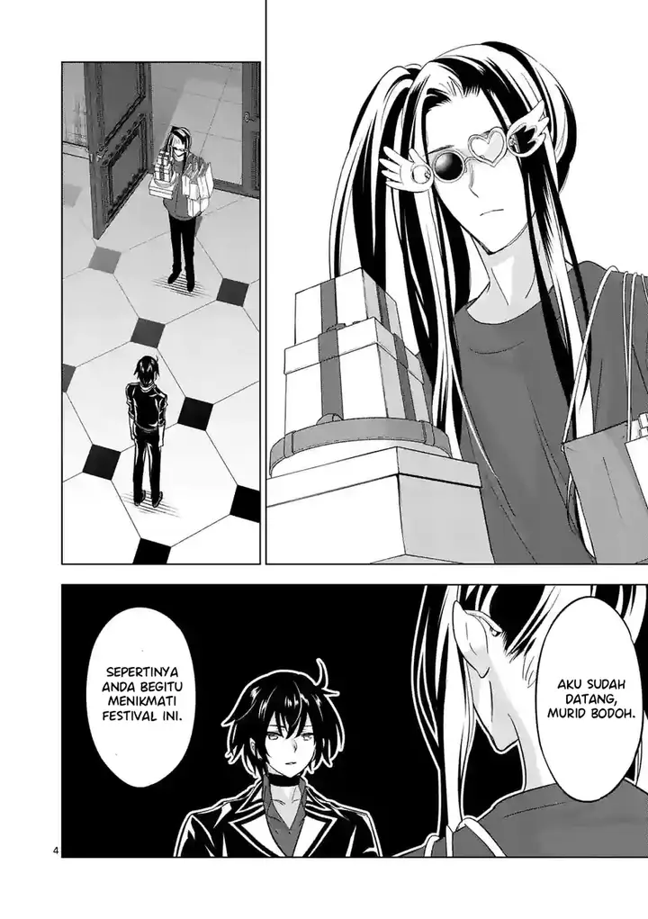 image-komik-shijou-saikyou-orc-san-no-tanoshii-tanetsuke-harem-zukuri-chapter-96-5/16