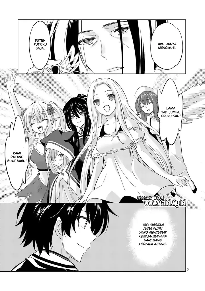 image-komik-shijou-saikyou-orc-san-no-tanoshii-tanetsuke-harem-zukuri-chapter-96-6/16