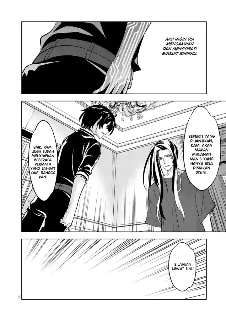 image-komik-shijou-saikyou-orc-san-no-tanoshii-tanetsuke-harem-zukuri-chapter-96-7/16