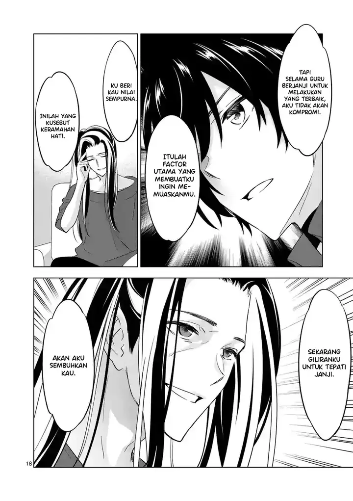 image-komik-shijou-saikyou-orc-san-no-tanoshii-tanetsuke-harem-zukuri-chapter-96.2-7/15
