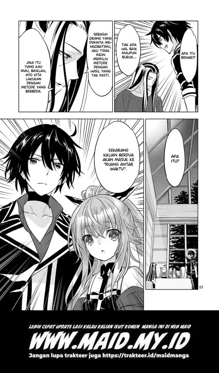 image-komik-shijou-saikyou-orc-san-no-tanoshii-tanetsuke-harem-zukuri-chapter-96.2-12/15