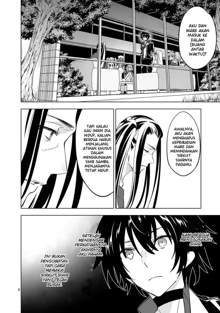 image-komik-shijou-saikyou-orc-san-no-tanoshii-tanetsuke-harem-zukuri-chapter-97-3/19