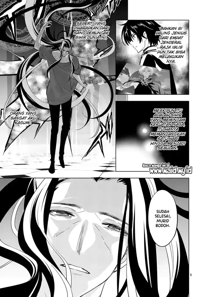 image-komik-shijou-saikyou-orc-san-no-tanoshii-tanetsuke-harem-zukuri-chapter-97-6/19