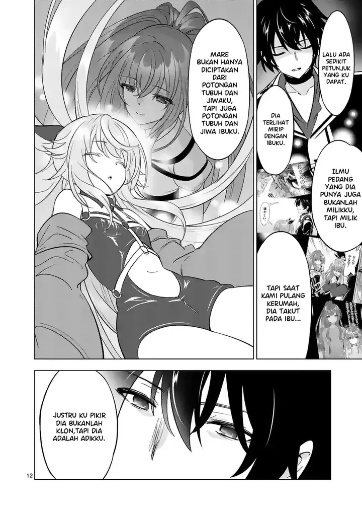 image-komik-shijou-saikyou-orc-san-no-tanoshii-tanetsuke-harem-zukuri-chapter-97-13/19