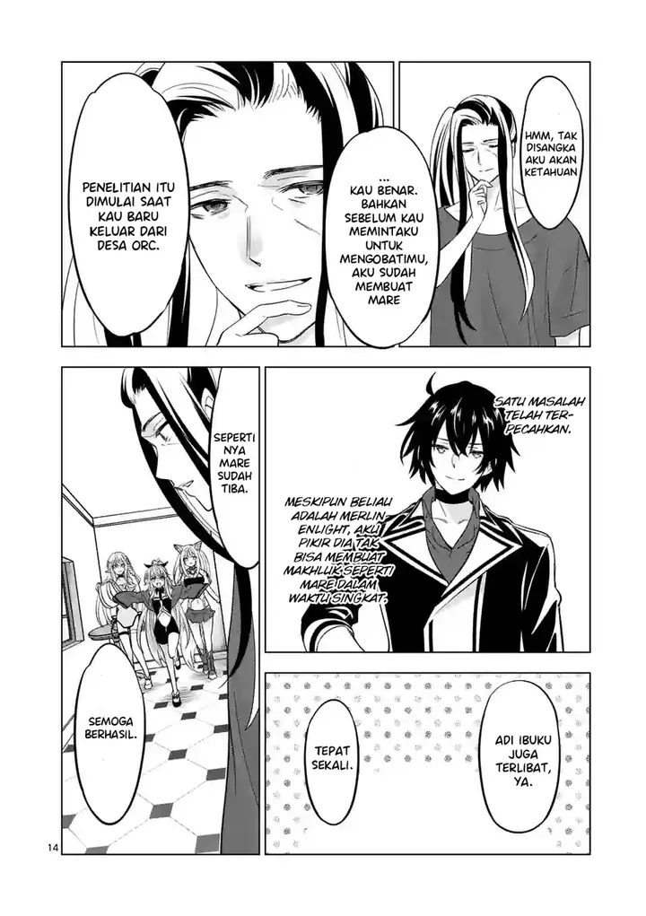 image-komik-shijou-saikyou-orc-san-no-tanoshii-tanetsuke-harem-zukuri-chapter-97-15/19