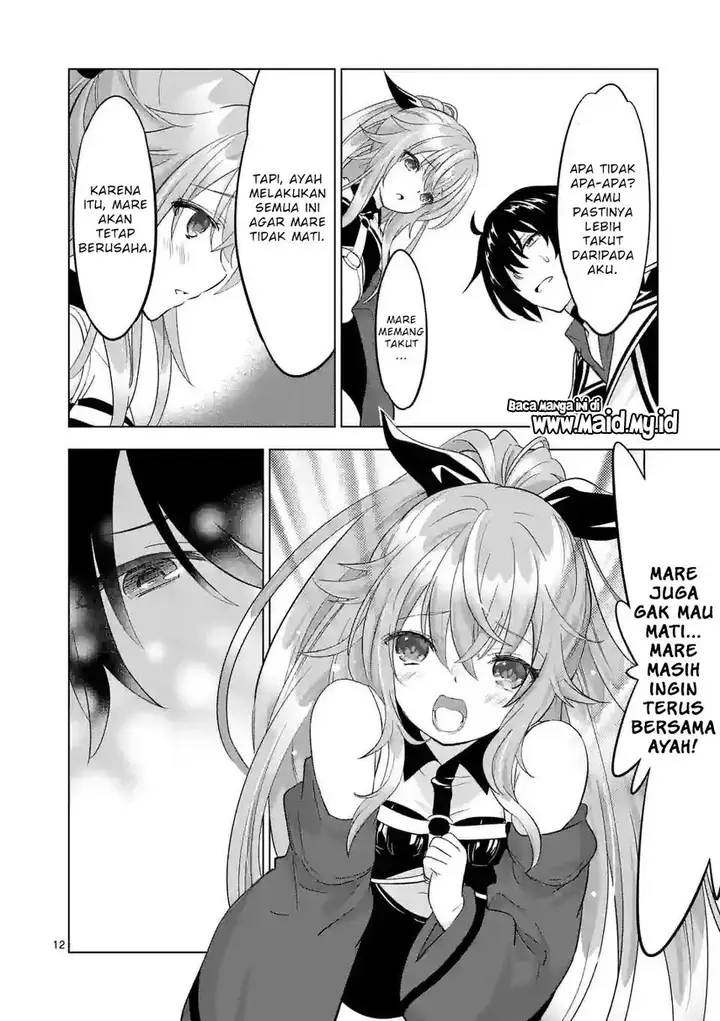 image-komik-shijou-saikyou-orc-san-no-tanoshii-tanetsuke-harem-zukuri-chapter-98-13/18
