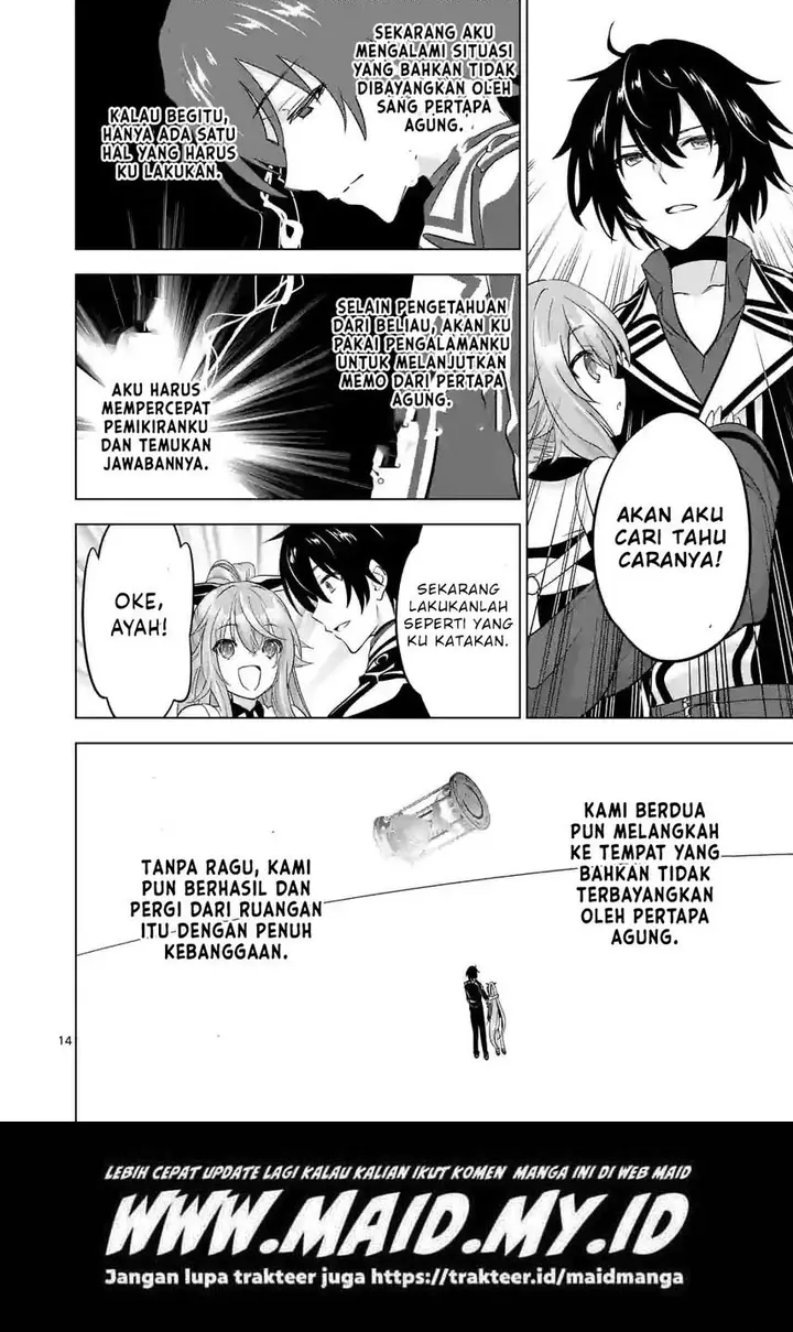 image-komik-shijou-saikyou-orc-san-no-tanoshii-tanetsuke-harem-zukuri-chapter-98-15/18