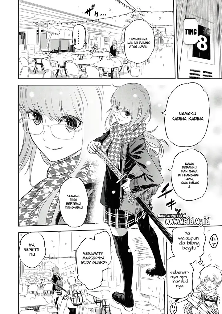 image-komik-shikabane-gatana-chapter-1-23/74