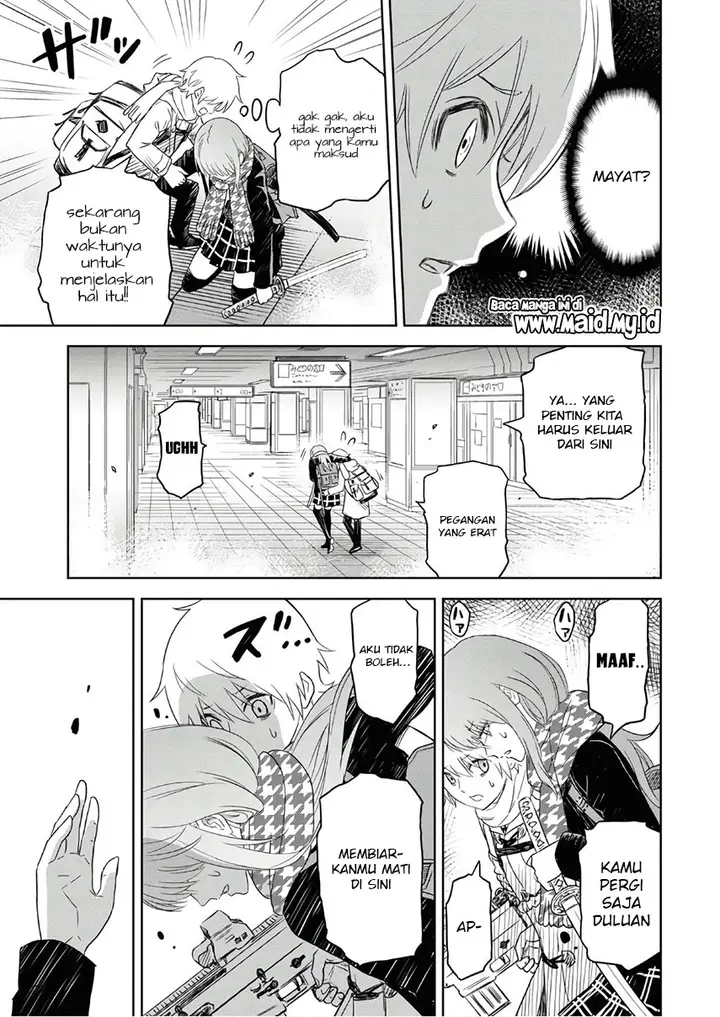 image-komik-shikabane-gatana-chapter-1-44/74