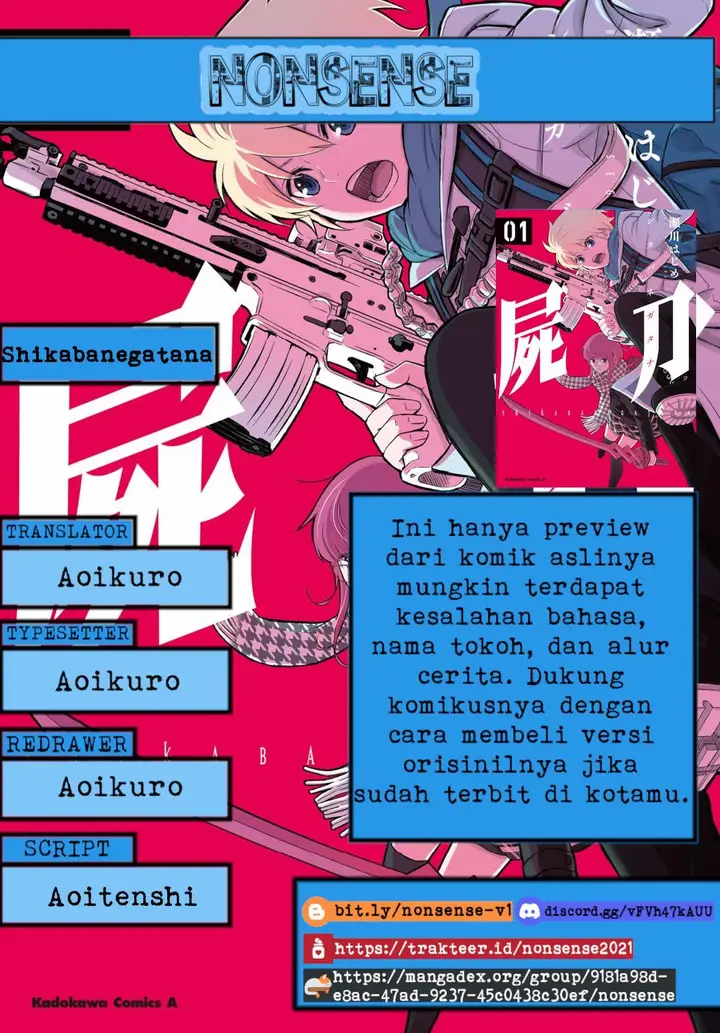 image-komik-shikabane-gatana-chapter-2-0/51