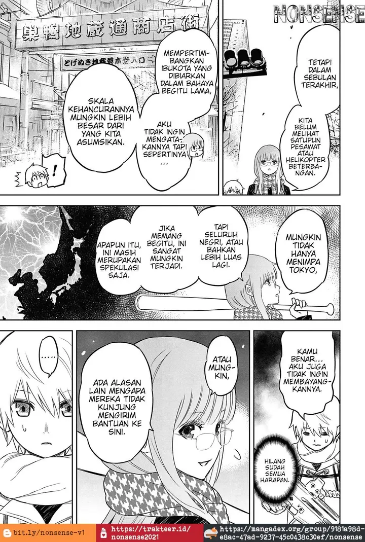 image-komik-shikabane-gatana-chapter-2-21/51