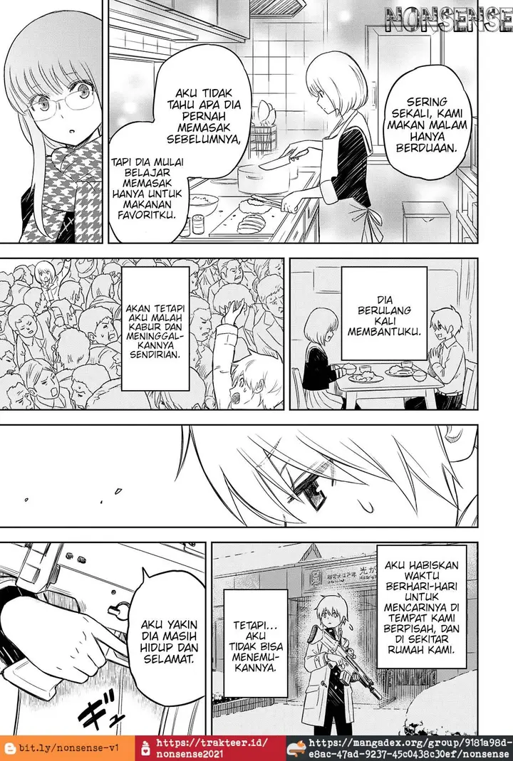 image-komik-shikabane-gatana-chapter-2-23/51