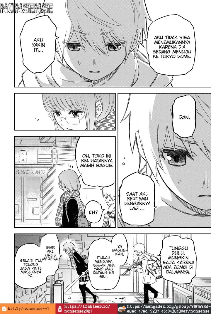 image-komik-shikabane-gatana-chapter-2-24/51