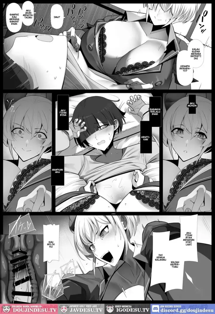 image-komik-shikake-oji-sama-kei-dekachichi-chapter-01-end-9/50