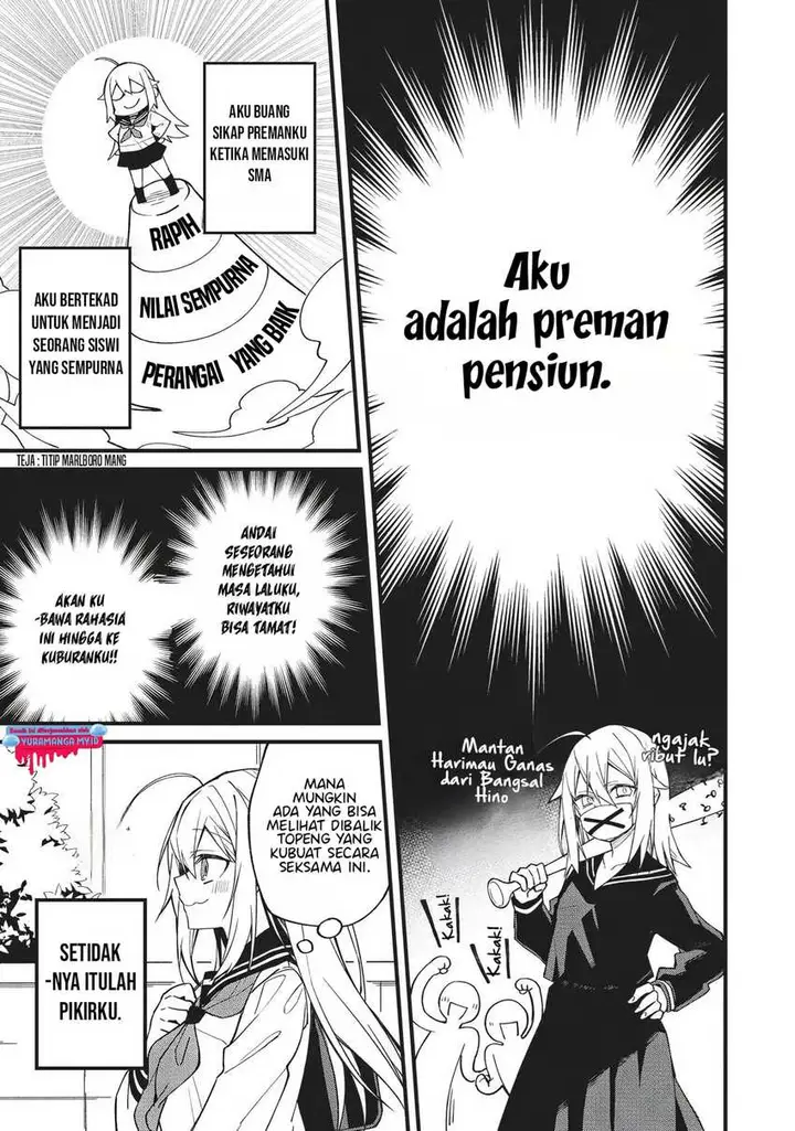 image-komik-shikanoko-nokonoko-koshitantan-chapter-1-3/24