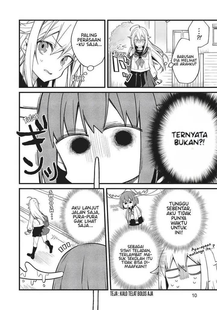 image-komik-shikanoko-nokonoko-koshitantan-chapter-1-7/24