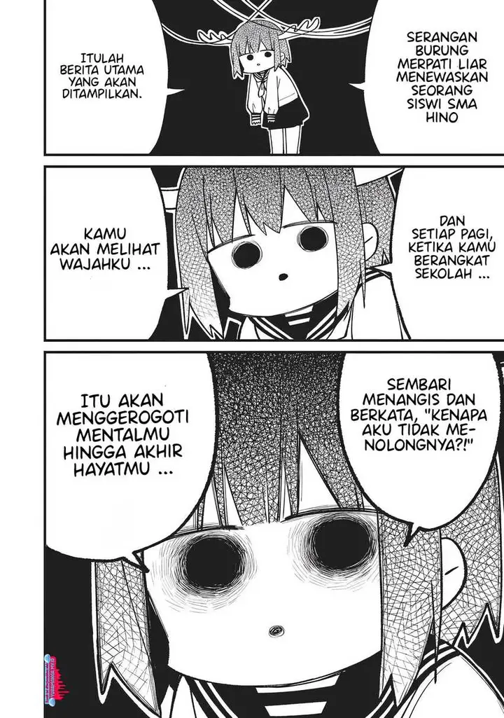 image-komik-shikanoko-nokonoko-koshitantan-chapter-1-9/24